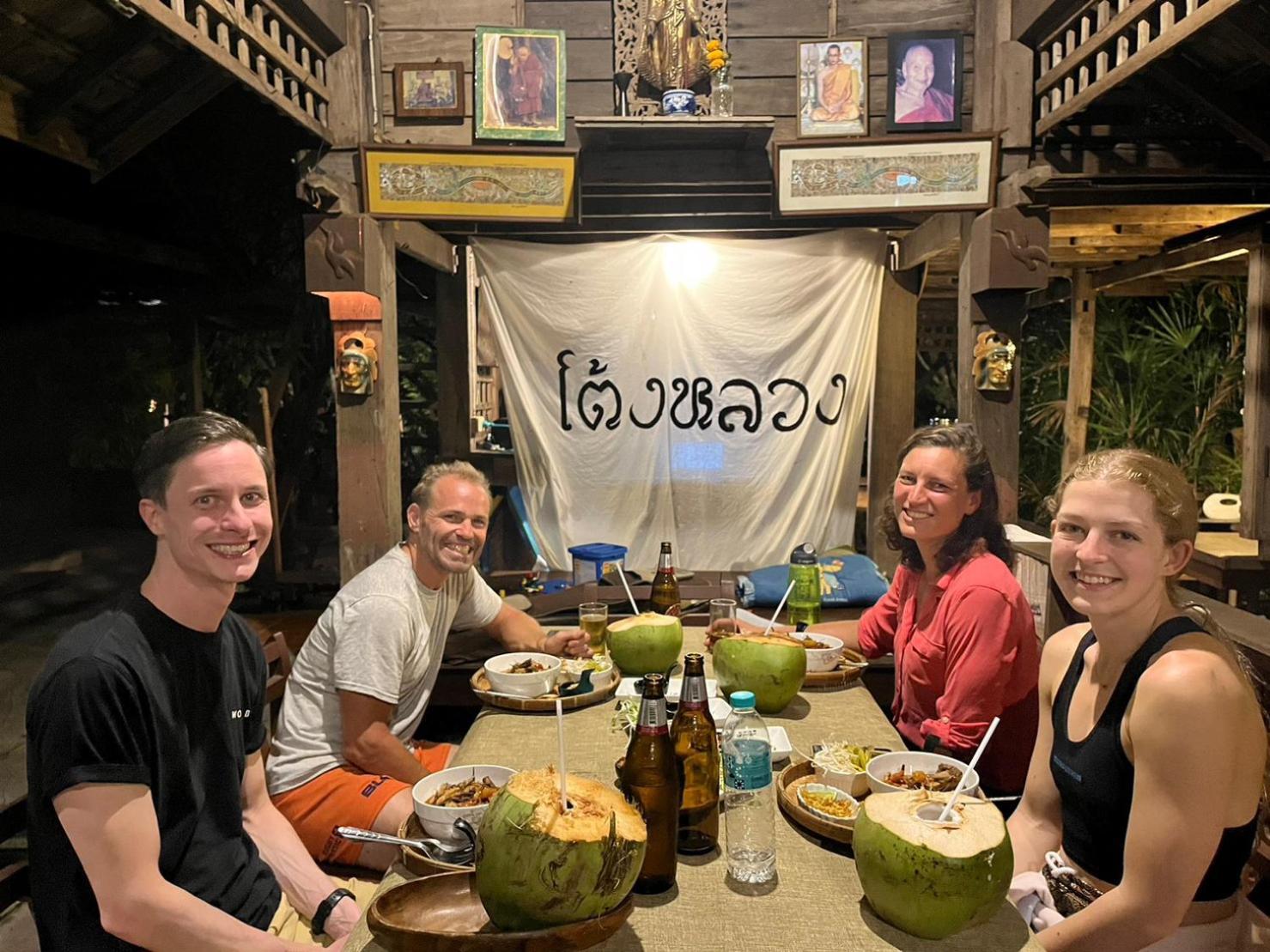 Tongluang Inthanon Homestay โต้งหลวงอินทนนท์โฮมสเตย์ Chom Thong Buitenkant foto